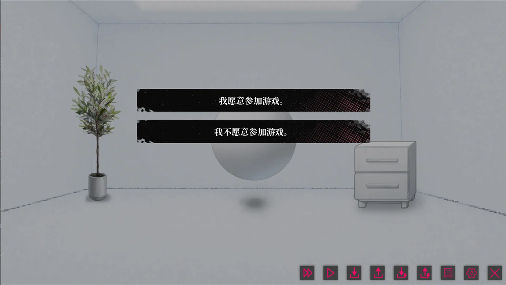 我的恋爱逃生攻略/Love to Live 新游发布 我的恋爱逃生攻略/Love to Live 新游发布
