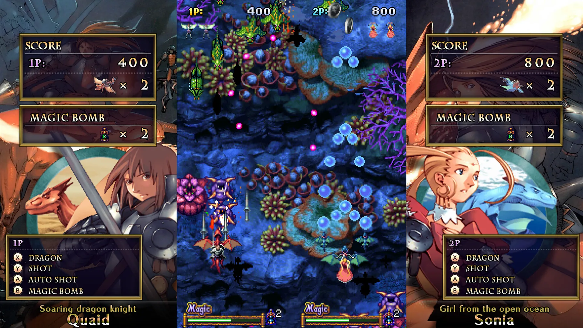 龙之光辉/Dragon Blaze