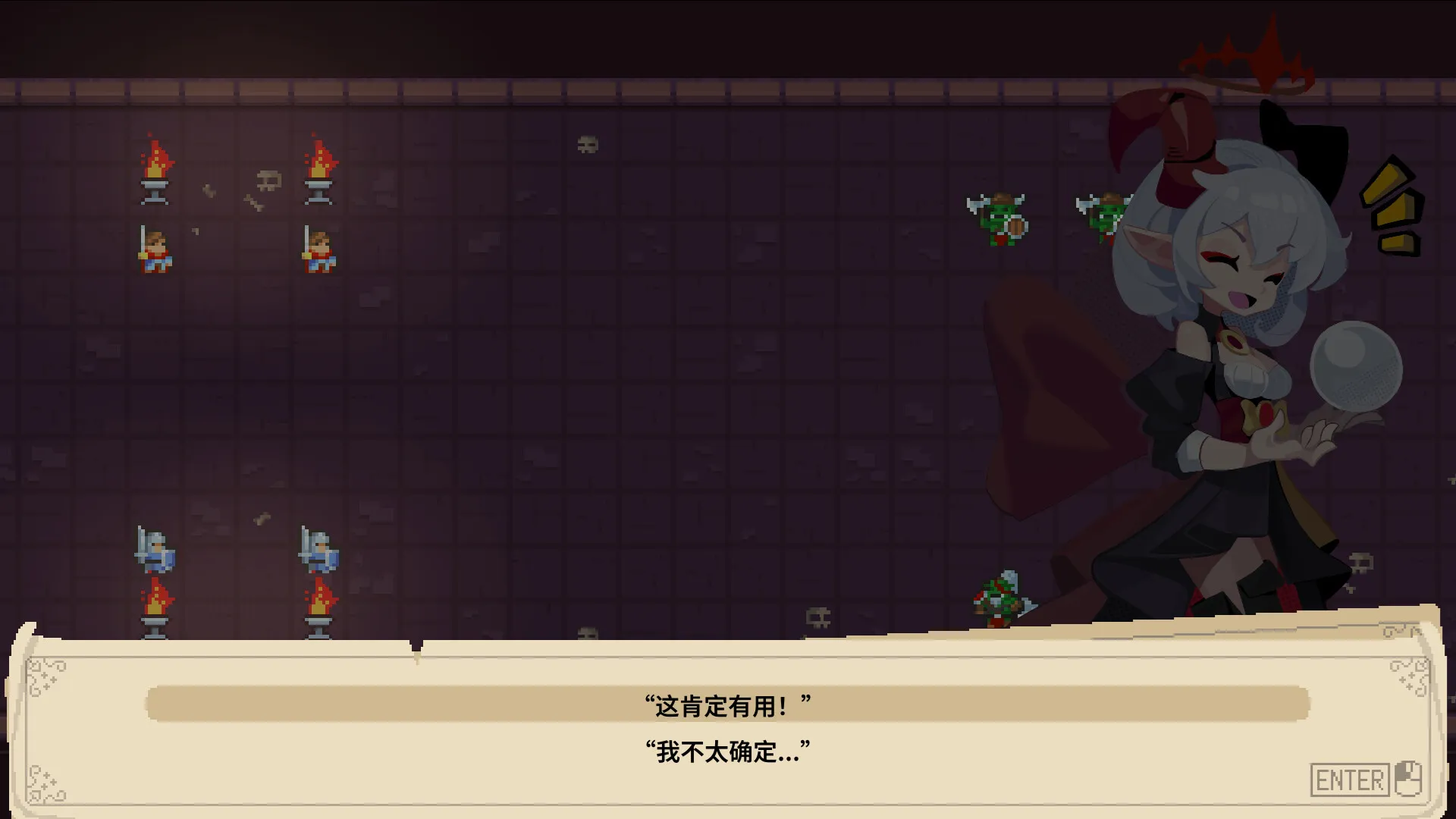 地牢开发者/Dungeon Dev-706资源网