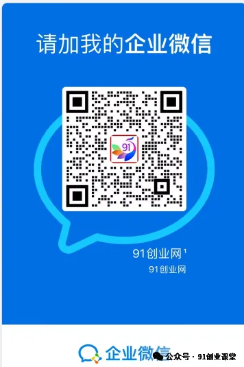 10月新项目——爱奇艺代运营，长期橡木，稳定运营2年，招募散人，团长【兔米橡目】-706资源网