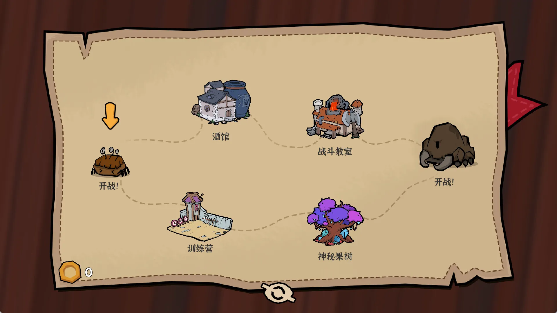 双门勇者棋/Luck Auto Chess