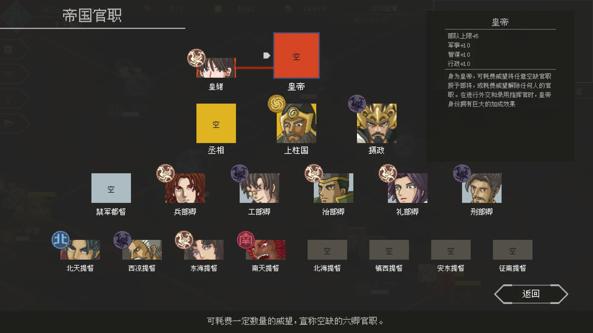 混沌银河2/Chaos Galaxy 2-706资源网