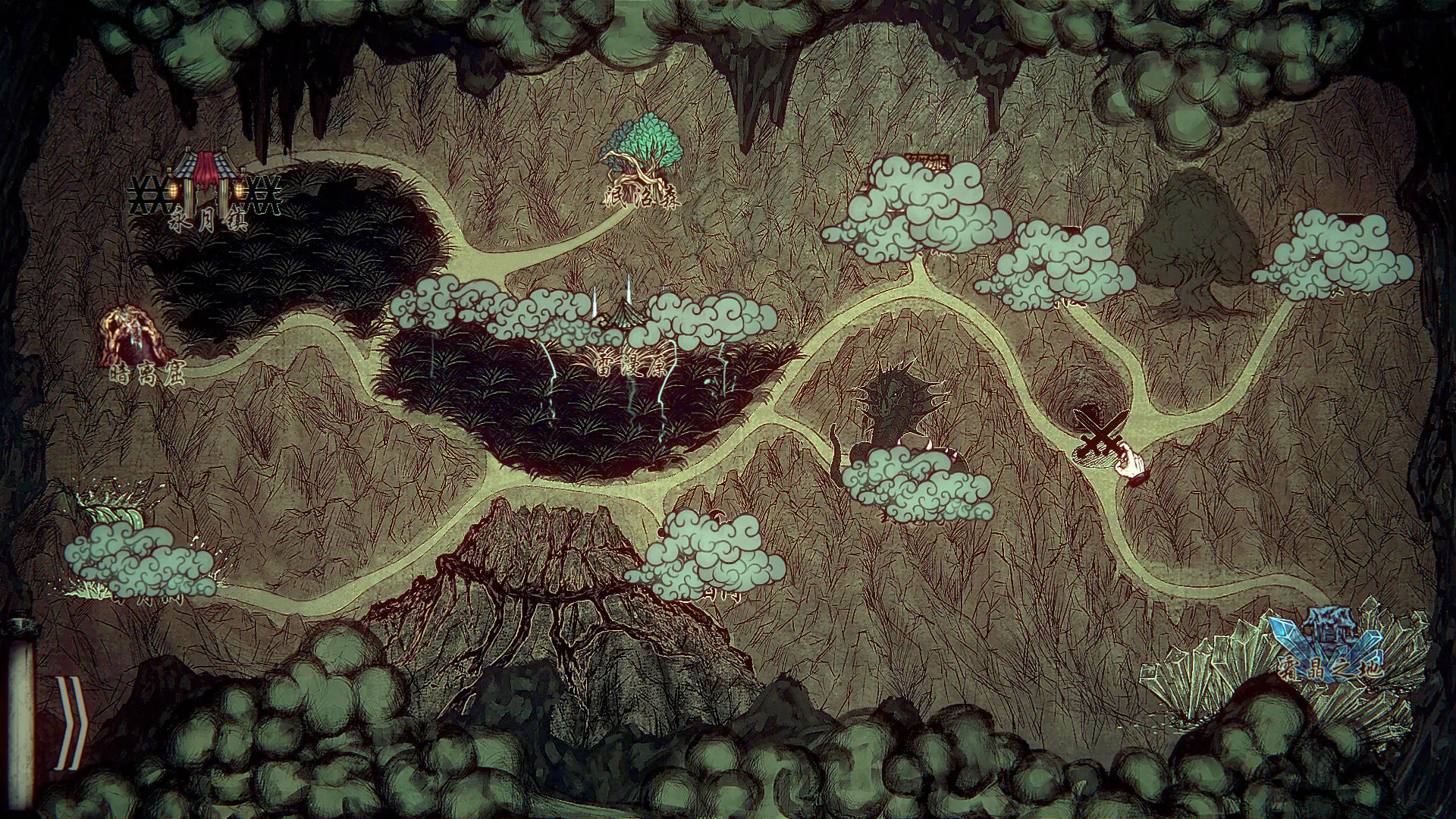 天下为棋/TianXiaWeiQi-706资源网