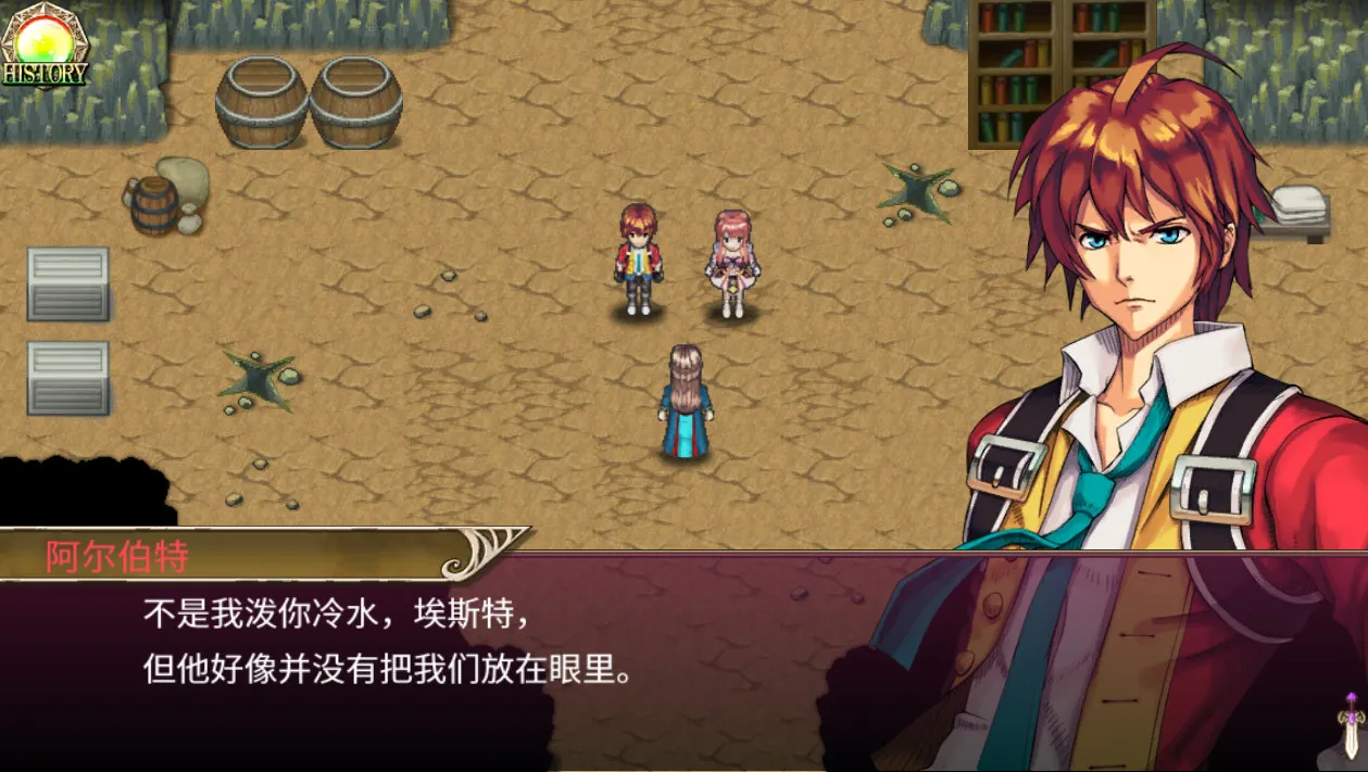 还魂尸传奇/Revenant Saga-706资源网