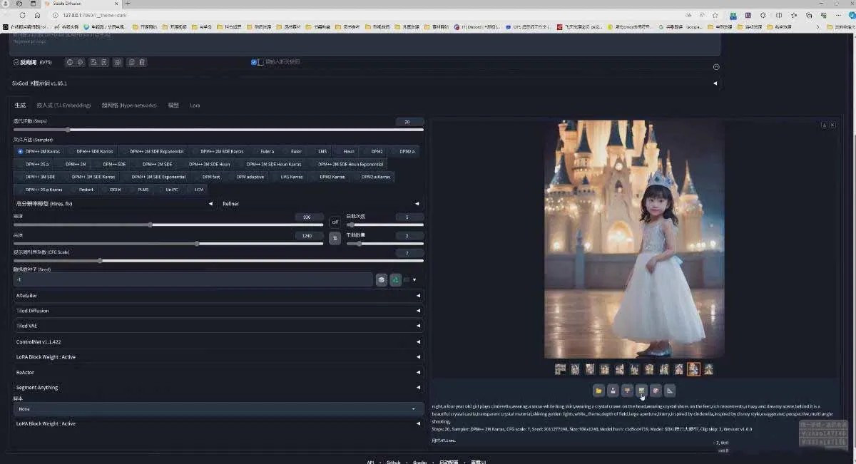 图片[3]-AI摄影商业视觉Midjourney+Stable Diffusion训练营，教程+软件+模型-706资源网