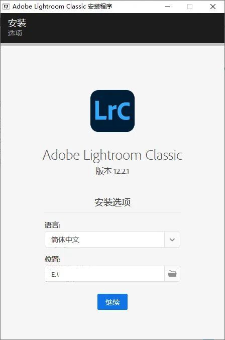 Adobe Lightroom Classic v15.5.1.1-706资源网