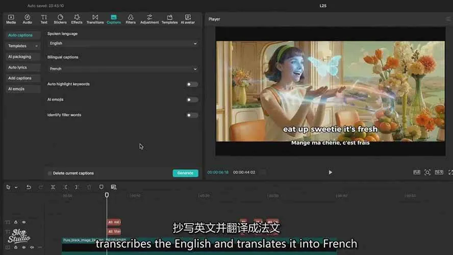 AI影视制作课：从剧本分镜到剪辑包装，用AI打造电影感视频作品-706资源网