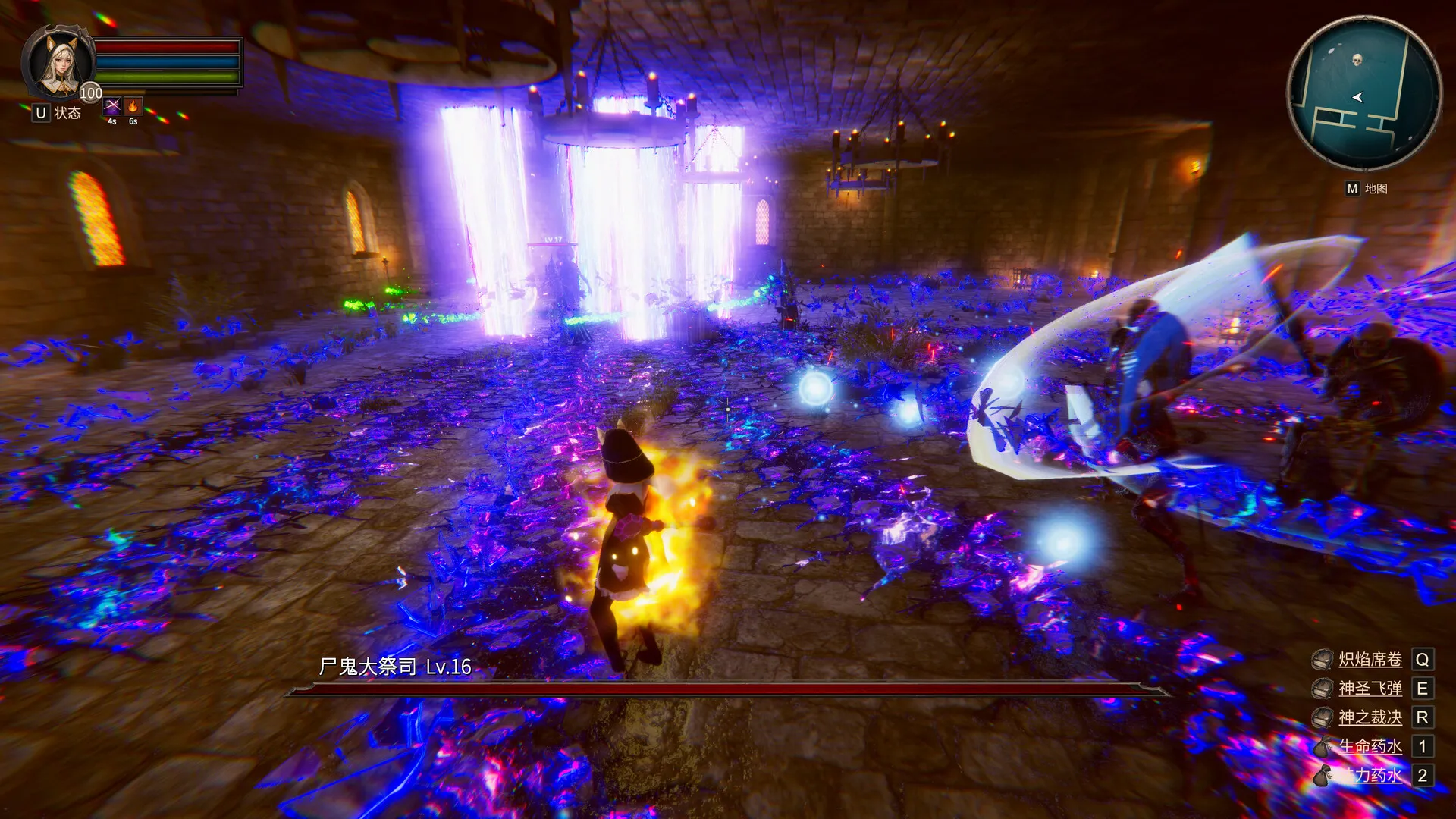 虚幻之地/Realm of Illusion 虚幻之地/Realm of Illusion