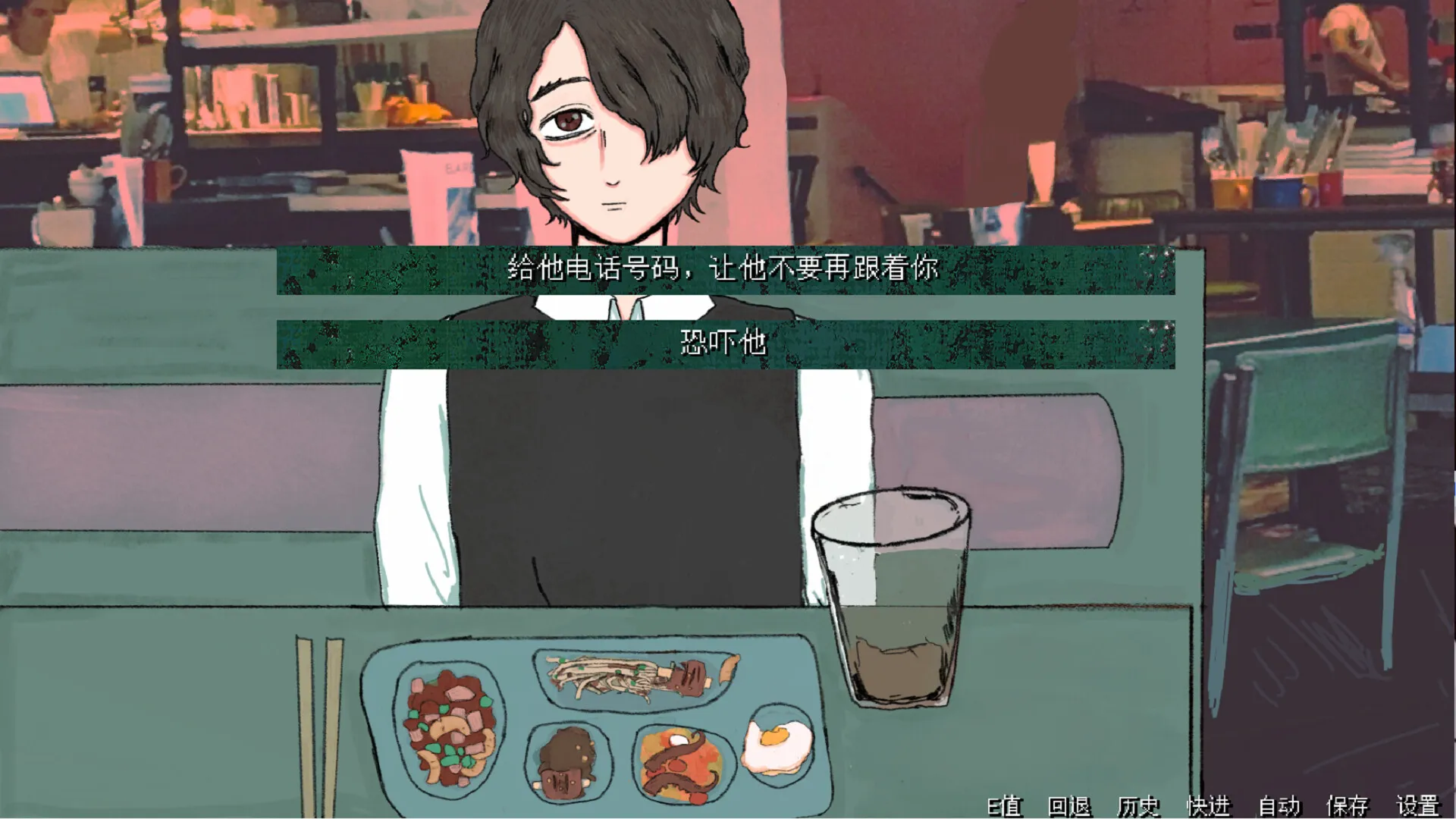 暴杀残雨之夜/The rainy night 暴杀残雨之夜/The rainy night
