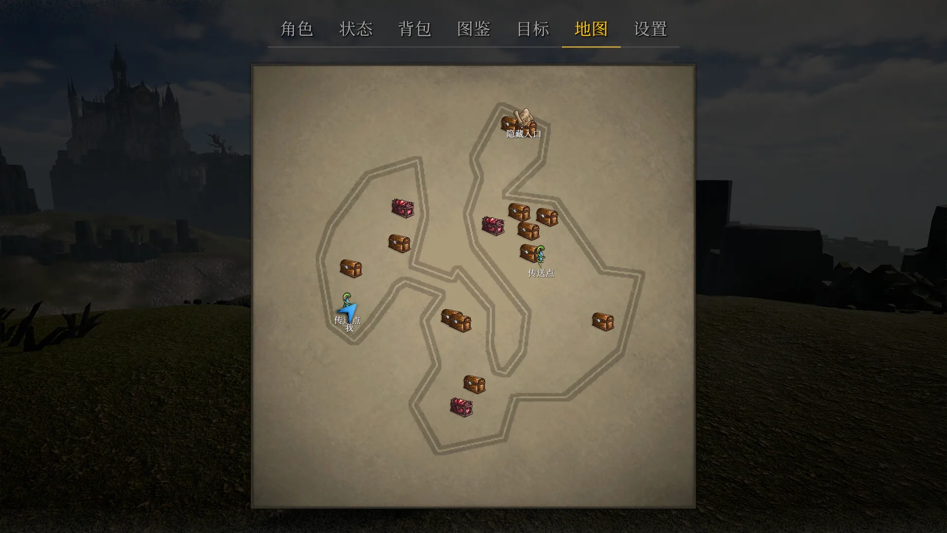 奇怪的RPG 2/Weird RPG 2 奇怪的RPG 2/Weird RPG 2