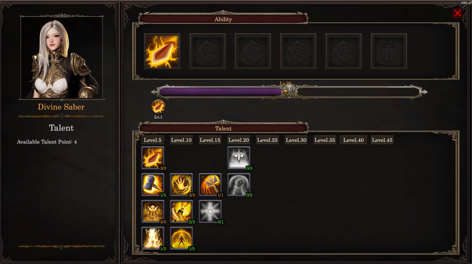 剑与魔法:征服之路/Swords And Magic: Path Of Conquest 剑与魔法:征服之路/Swords And Magic: Path Of Conquest