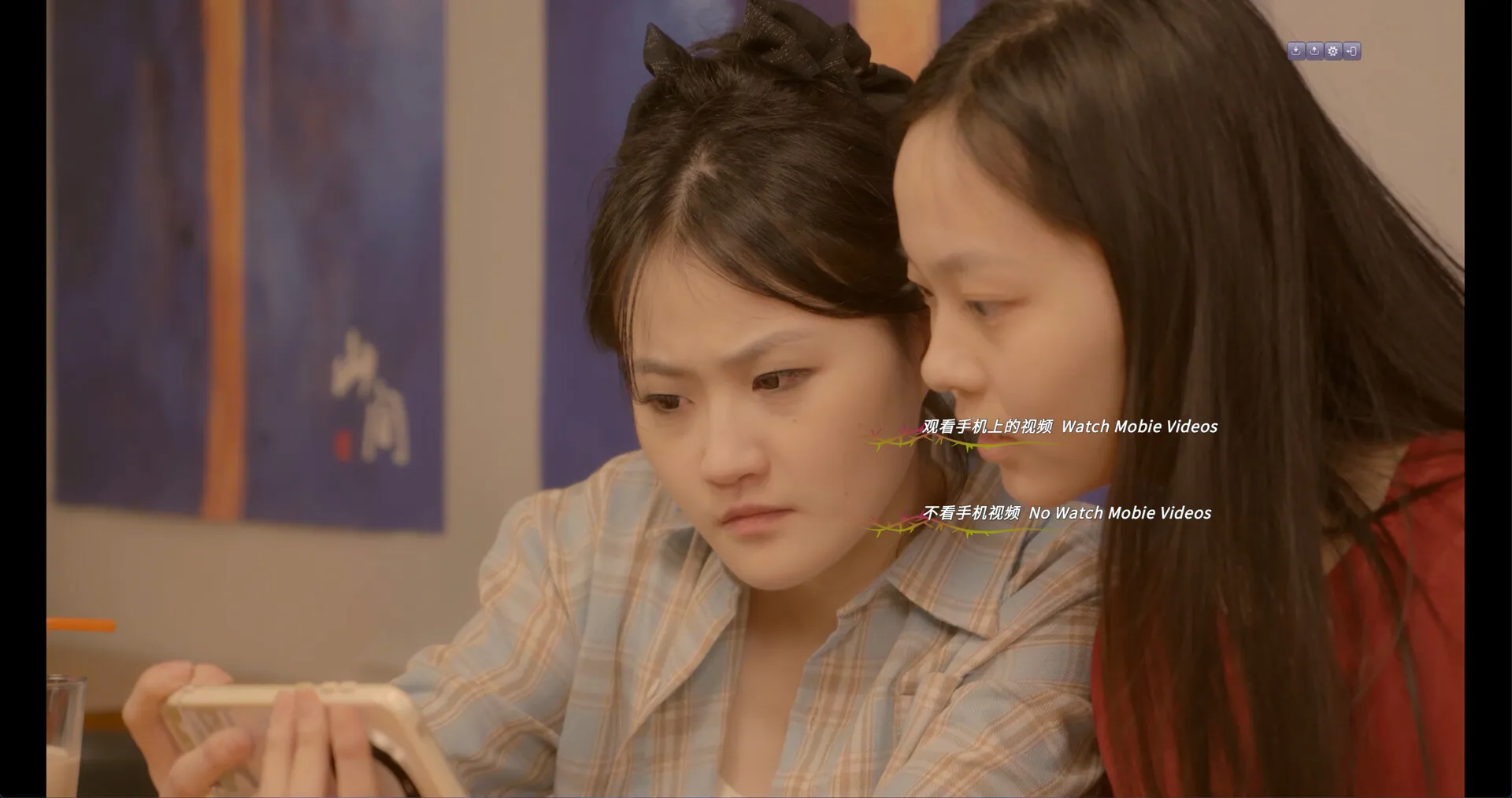 九死无生/almost certain death