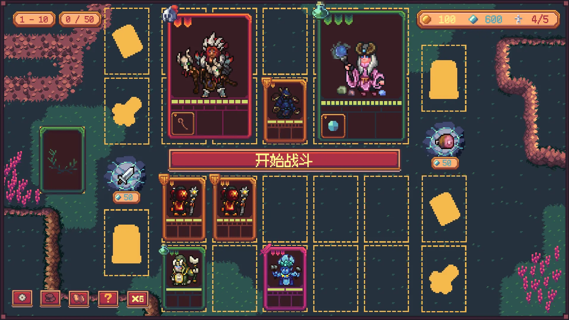 深渊构筑/Abyss Deck 新游发布 深渊构筑/Abyss Deck 新游发布