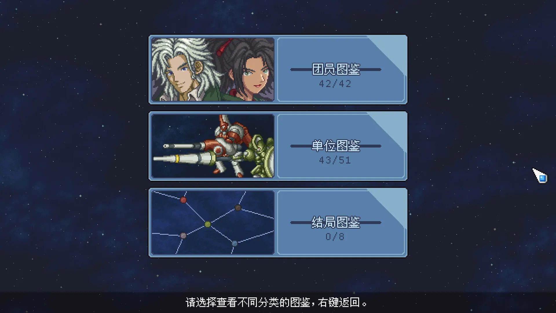 混沌兵团/Chaos Front 新游发布 混沌兵团/Chaos Front 新游发布