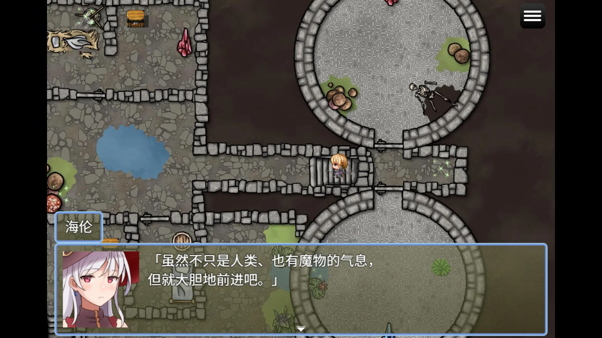 魔宫冒险谭/Fusty Dungeon 新游发布 魔宫冒险谭/Fusty Dungeon 新游发布