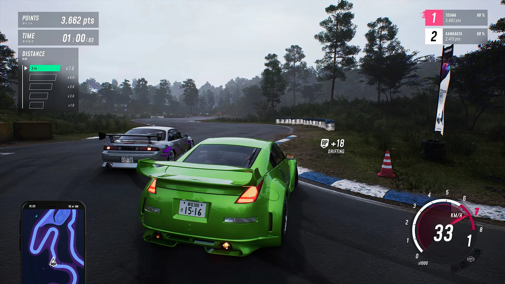 JDM: 漂移大师/JDM: Japanese Drift Master 版本更新 JDM: 漂移大师/JDM: Japanese Drift Master 版本更新
