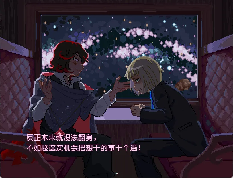 少年的终结/Boyhood's End 少年的终结/Boyhood's End