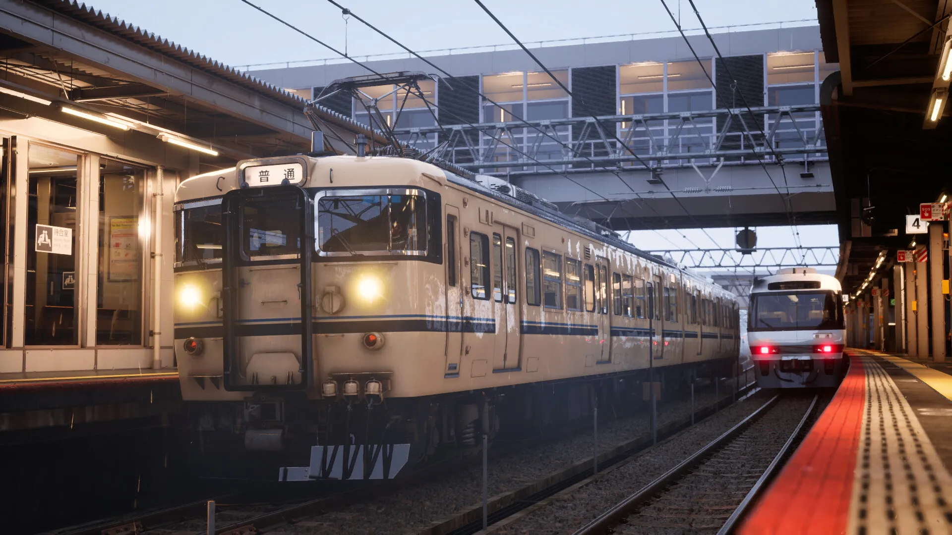 奔跑列车!/RUNNING TRAIN 奔跑列车!/RUNNING TRAIN