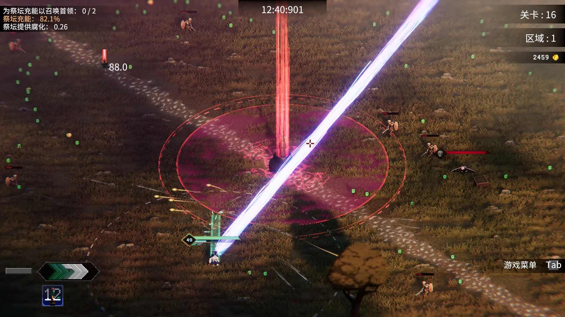 罗格：救世传说/Rogue: Genesia-706资源网