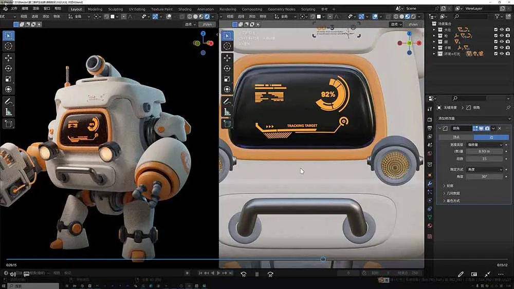 AI+Blender三维设计进阶课-第2期：AI辅助创意建模，人物道具动画渲染全流程教学-706资源网