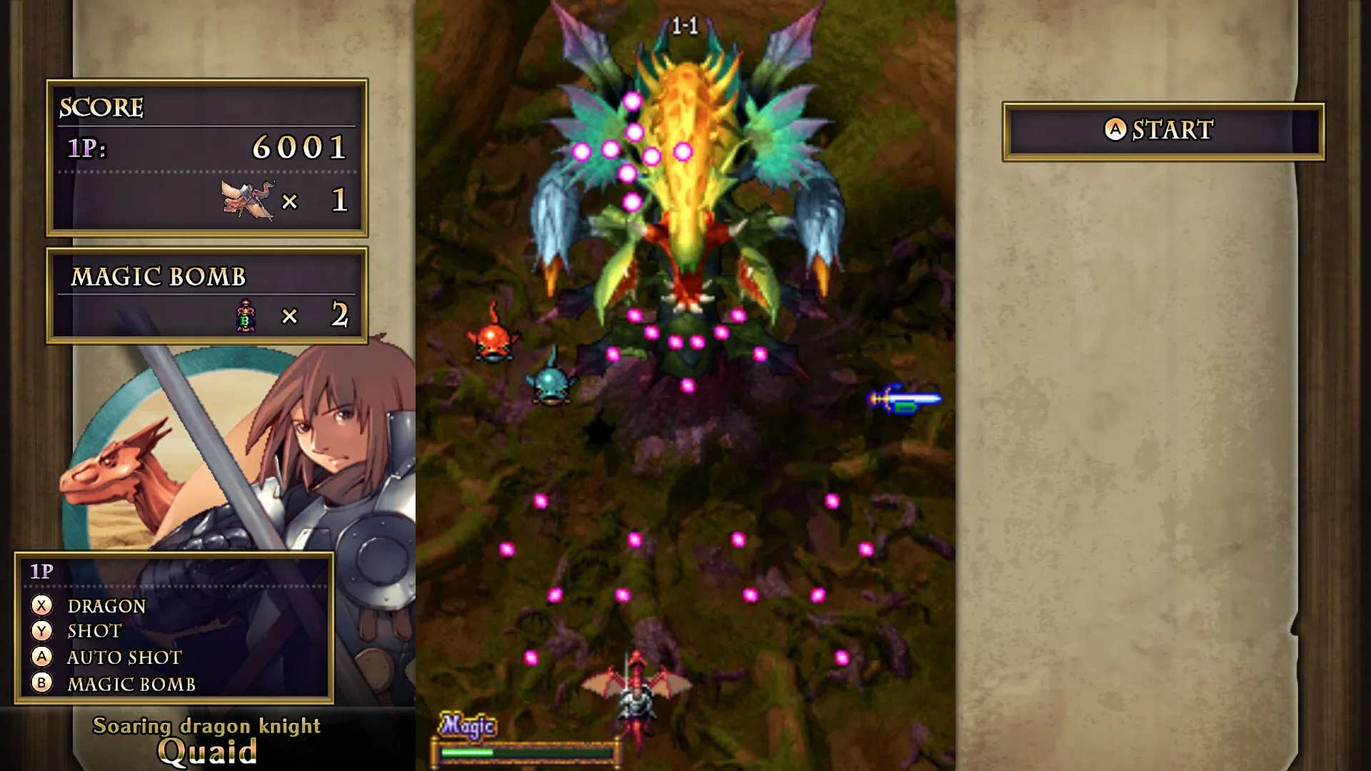 龙之光辉/Dragon Blaze