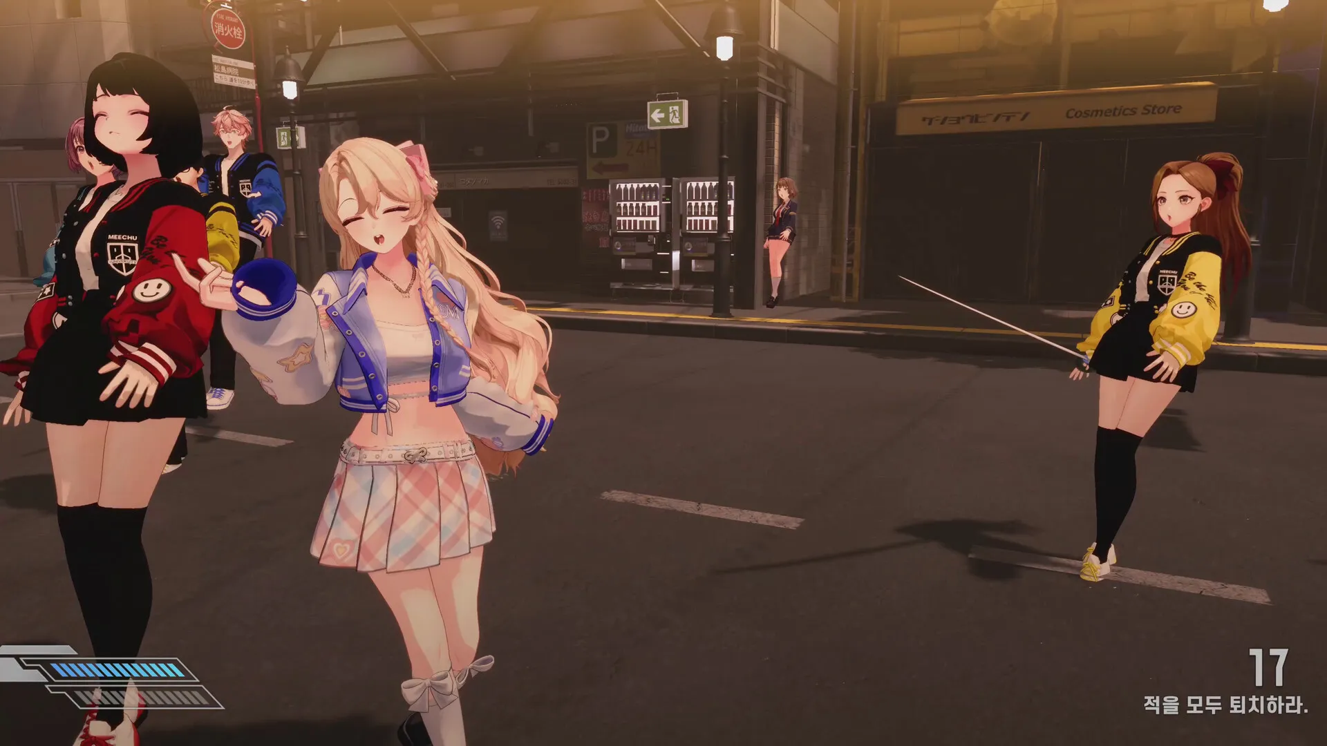 逃亡搭便车者/Fugitive Free Rider