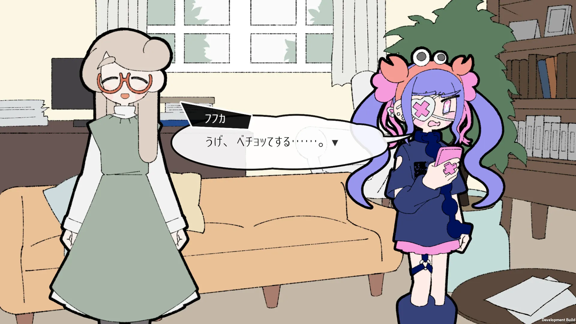 创伤创伤快消失!/Pain Pain Go Away!-706资源网