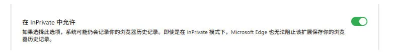 豆包无水印下载终于来了！支持豆包图片/视频，目前唯一免费使用的插件，浏览器拓展-706资源网