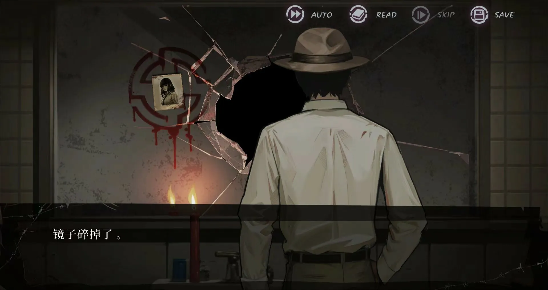 岚与山之彼端/Other Side Of Mist And Mountain 岚与山之彼端/Other Side Of Mist And Mountain