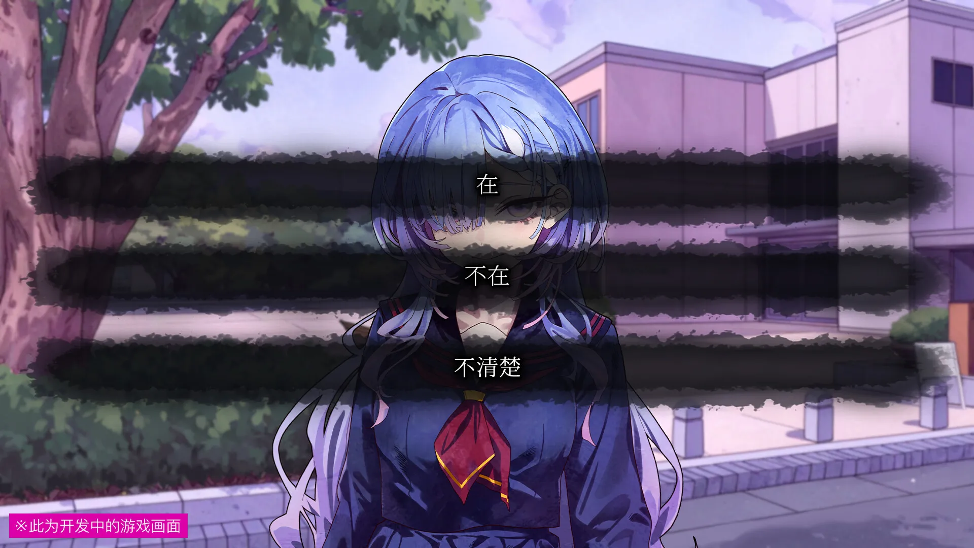 久我山栞的死法手账/Kugayama Shiori’s Death Diary-706资源网