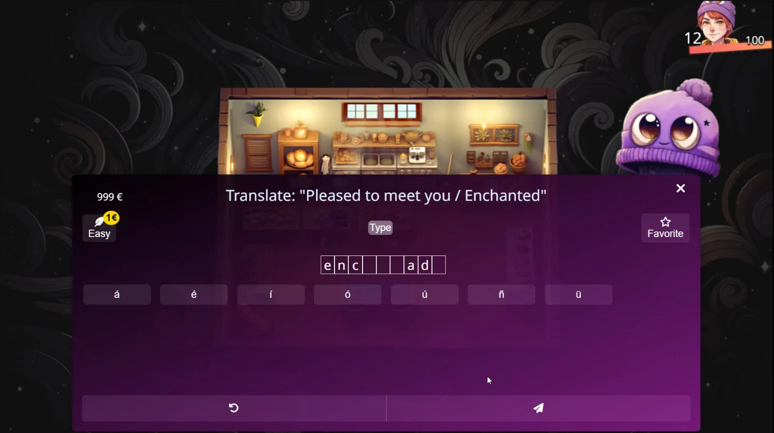 语言奇境：西班牙语/WonderLang Spanish