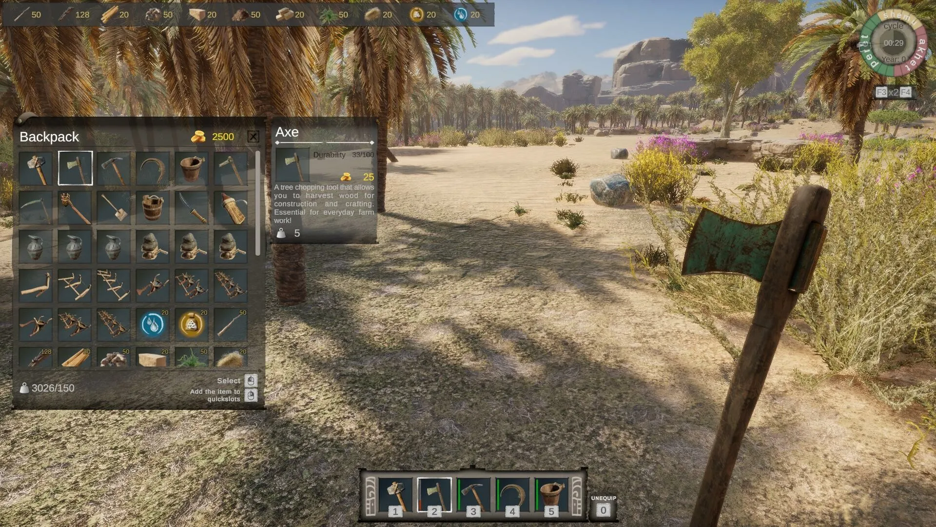 古农庄/Ancient Farm 古农庄/Ancient Farm