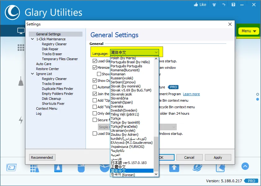 Glary Utilities v6.48.0.52绿色便携版 Glary Utilities v6.48.0.52绿色便携版
