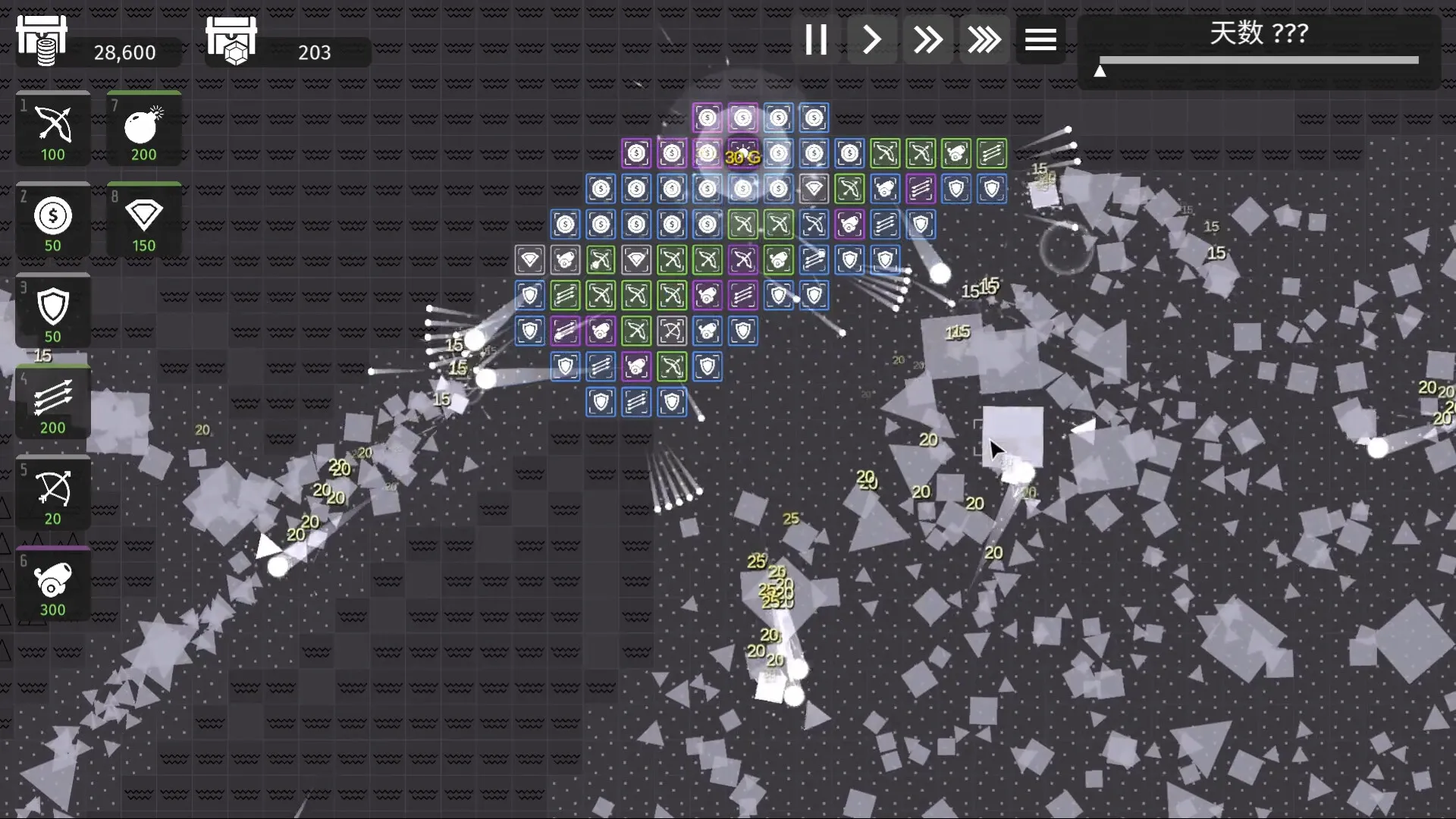 极简塔防/Minimalist Tower Defense-706资源网