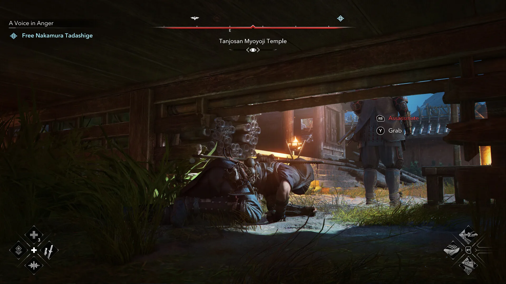 刺客信条：影-虚拟机版/Assassin’s Creed Shadows HYPERVISOR