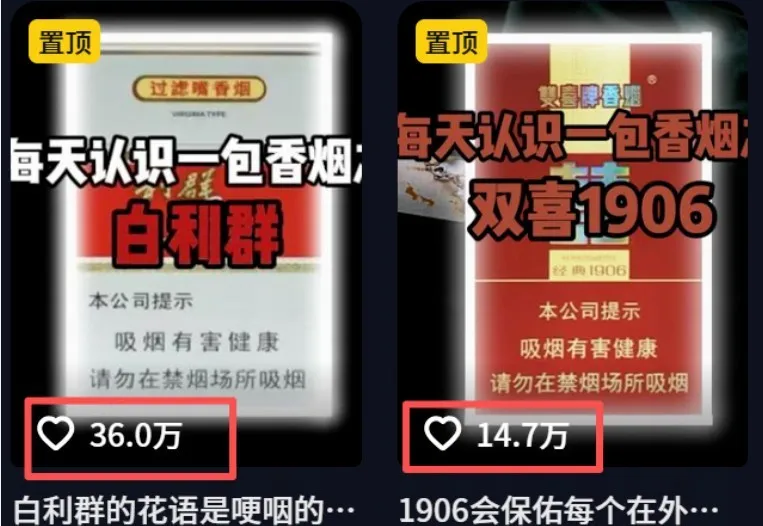 不用露脸、不用懂车！利用AI轻松创作汽车故事视频，普通人可落地变现-706资源网