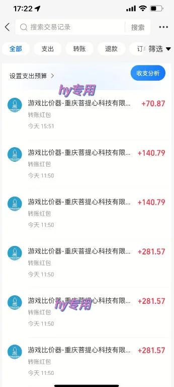 三款AI自动化游戏副业,轻松日入1k+,可批量矩阵操作适合新手小白!【揭秘】