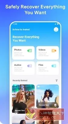Dr.Fone Pro 万兴科技数据恢复v5.2.19.983专业版-706资源网