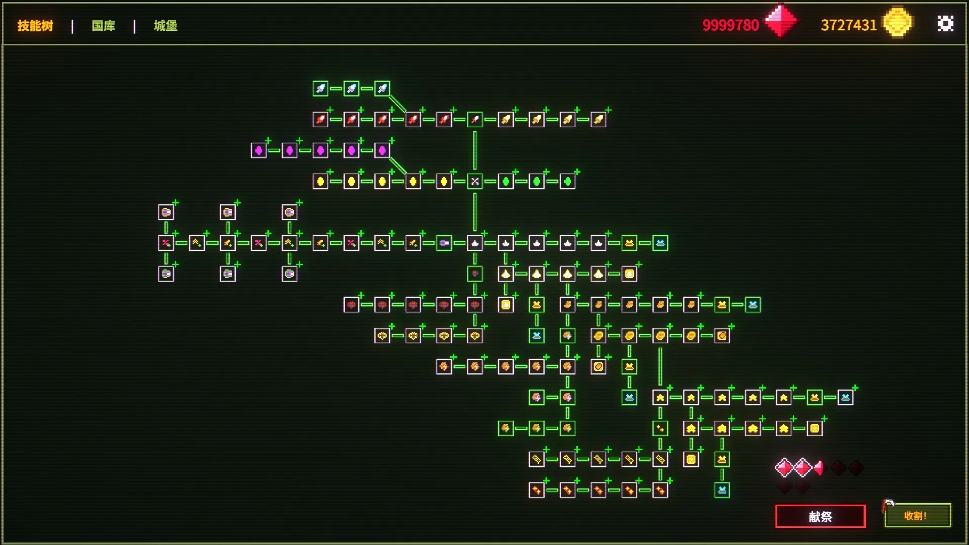 菜园无双/Agrivore: Incremental Farming-706资源网