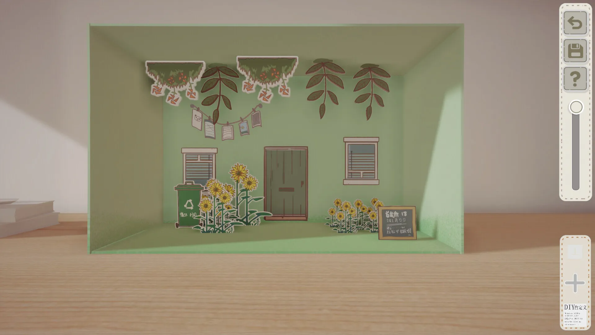 噪音盒子/Boxes and cutouts