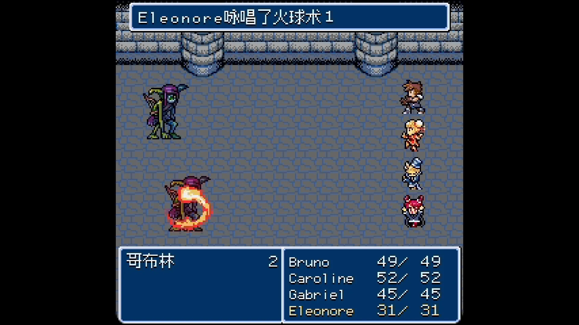 地下古域2/Dungeon Antiqua 2