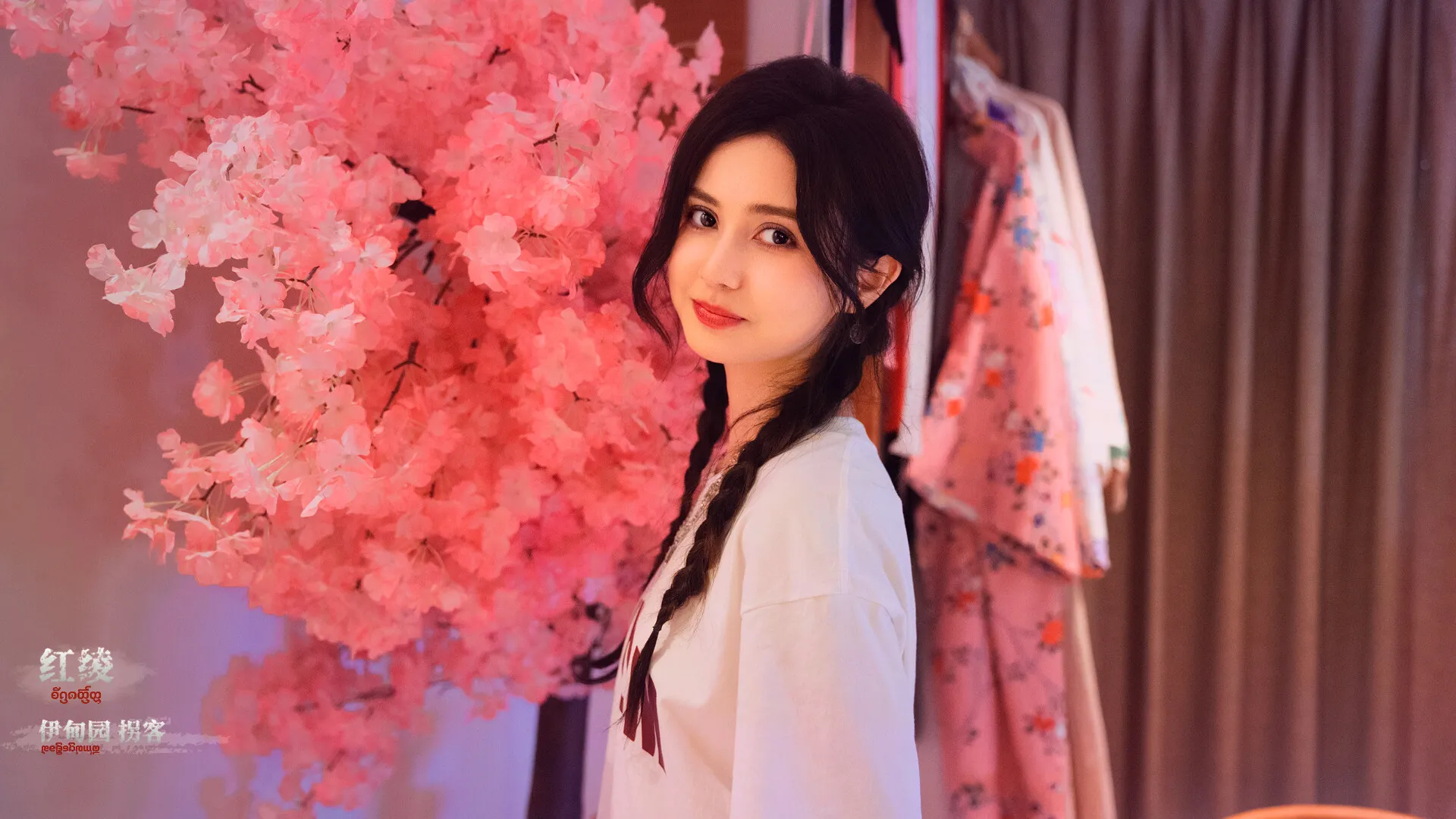 血薪记：罪恶园区/Blood Money: Lethal Eden-706资源网