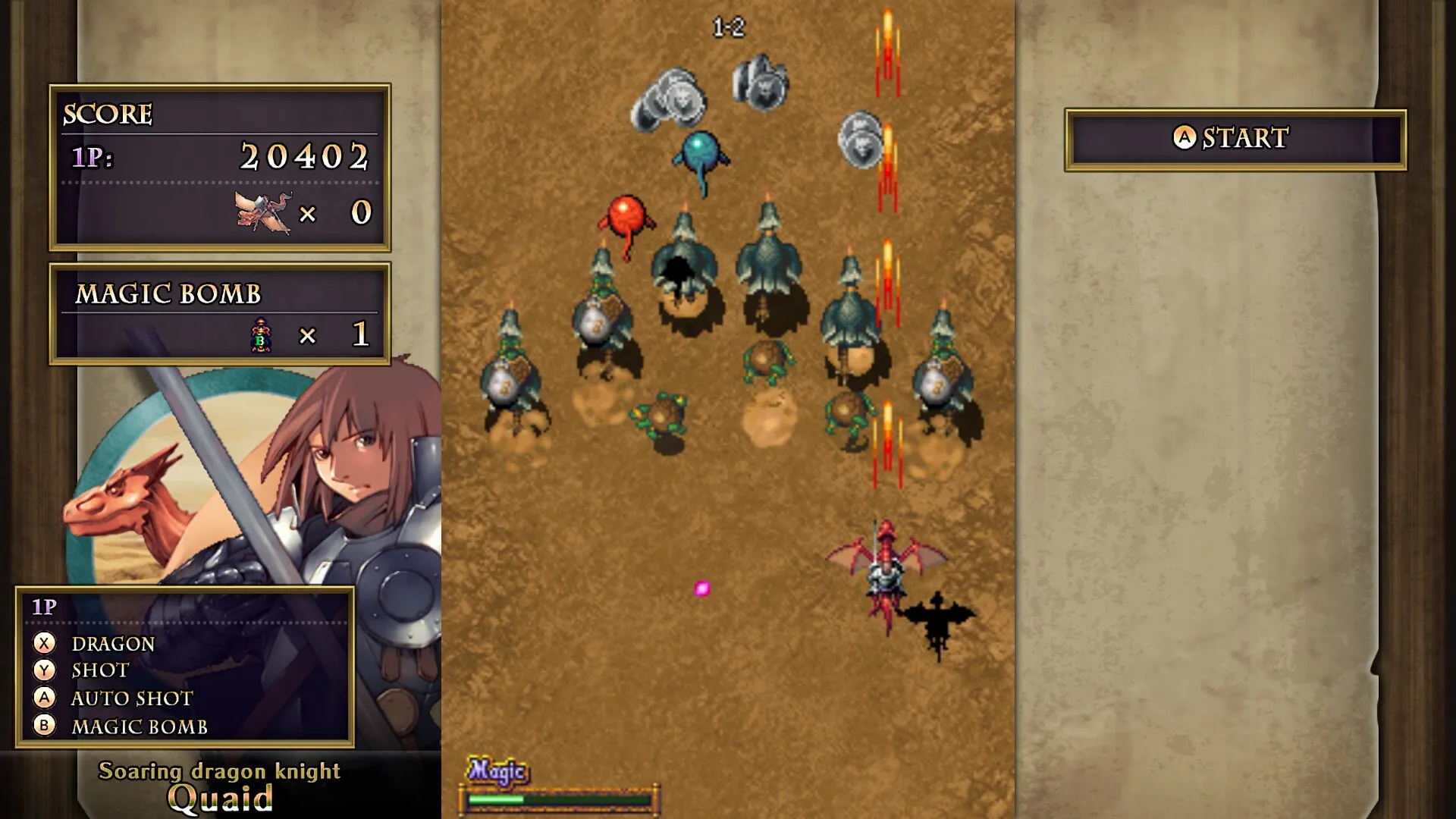 龙之光辉/Dragon Blaze