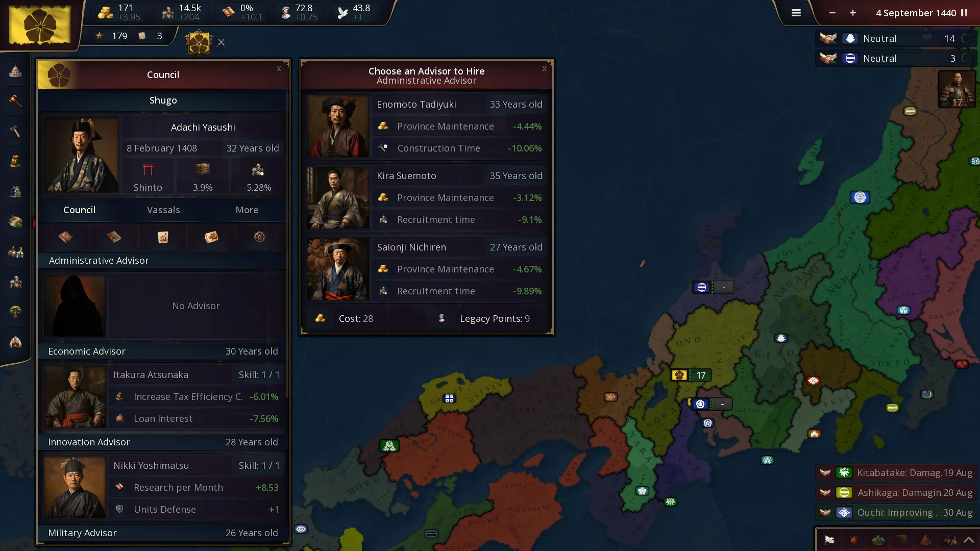 历史时代3/Age of History 3-706资源网