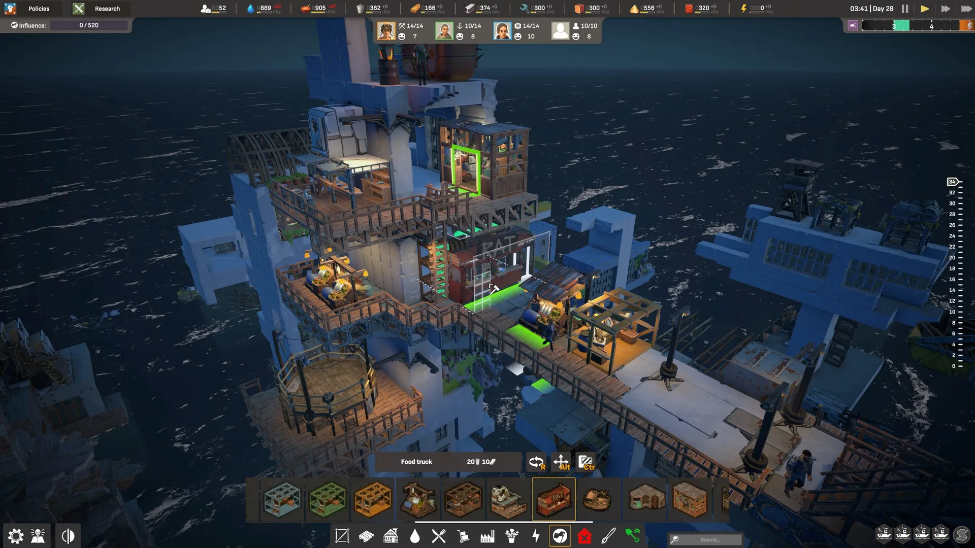 终落之城/ALL WILL FALL