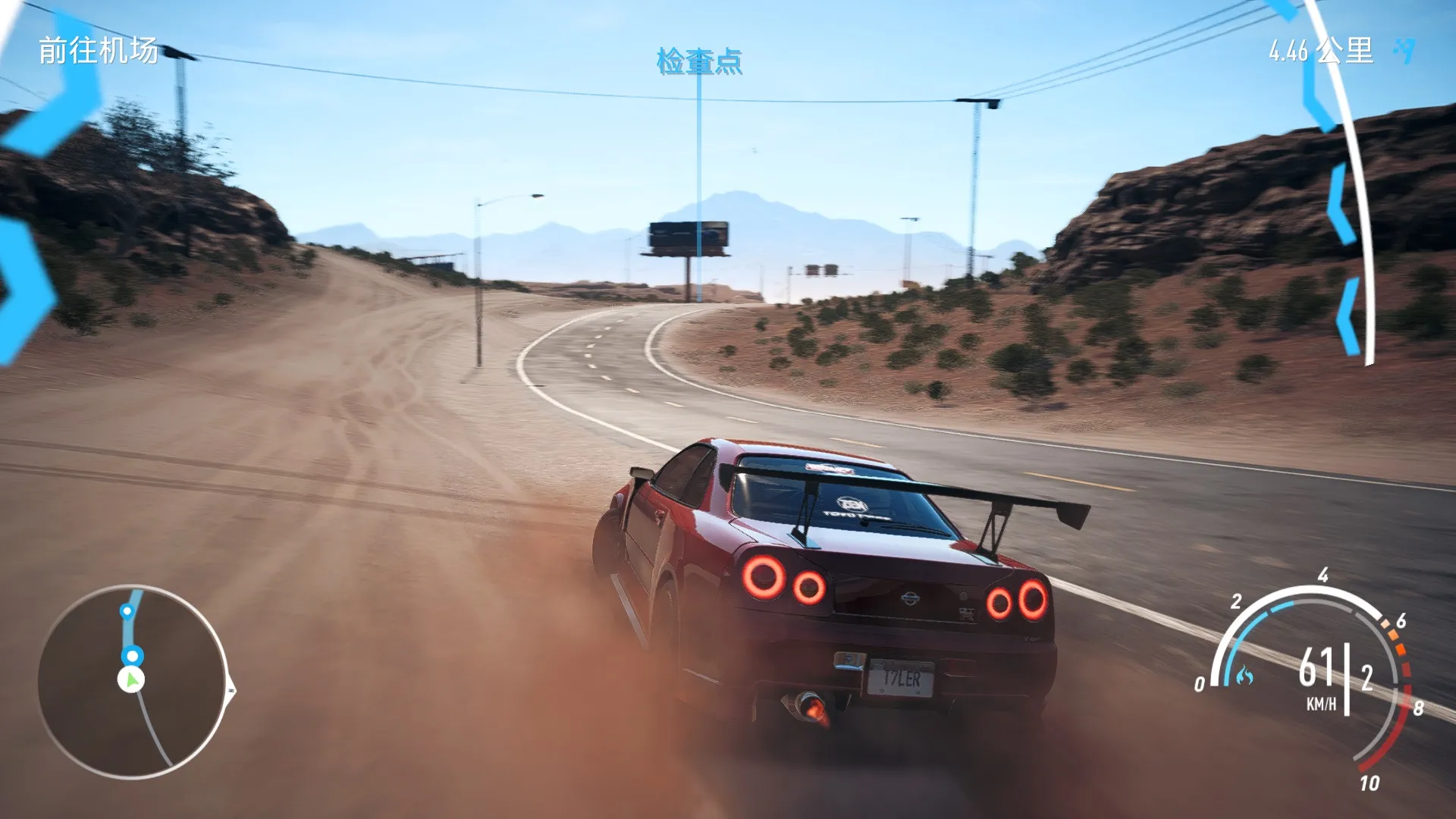 极品飞车20：复仇-虚拟机版/Need for Speed Payback HYPERVISOR-706资源网