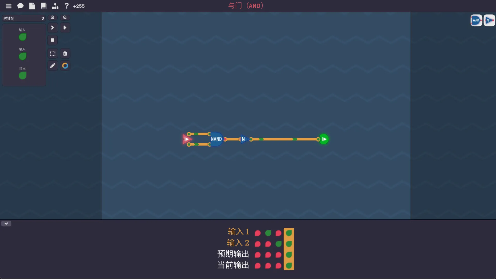 图灵完备/Turing Complete 版本更新 图灵完备/Turing Complete 版本更新